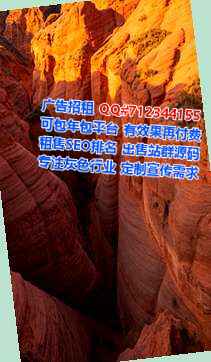济宁生子畜牧事务所